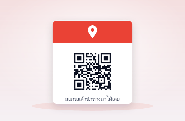 ตัวอย่าง แผนที่มาที่ร้าน — ป้าย QR ที่ร้านค้าใช้จริง